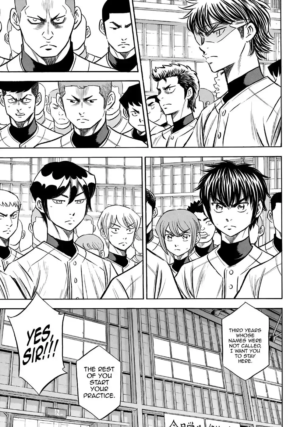 Daiya no A - Act II Chapter 133 9